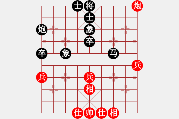 象棋棋譜圖片：2022.9.11.23五分鐘后勝拐角馬 - 步數(shù)：50 