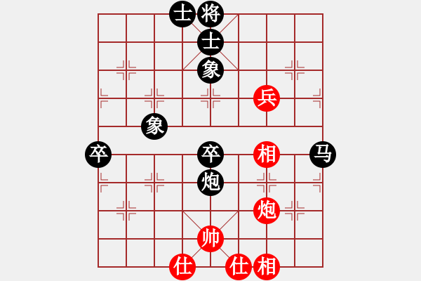 象棋棋譜圖片：2022.9.11.23五分鐘后勝拐角馬 - 步數(shù)：70 