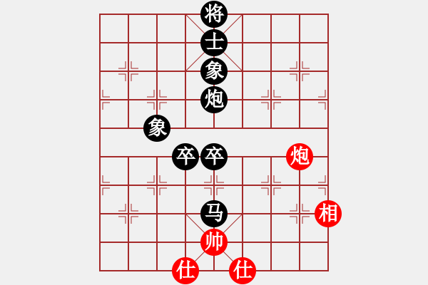 象棋棋譜圖片：2022.9.11.23五分鐘后勝拐角馬 - 步數(shù)：90 