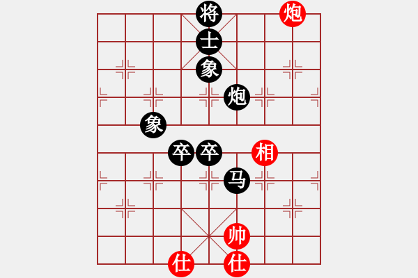 象棋棋譜圖片：2022.9.11.23五分鐘后勝拐角馬 - 步數(shù)：96 