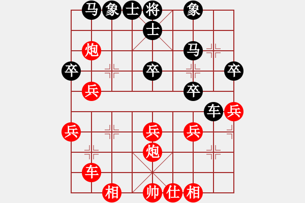 象棋棋譜圖片：649局 A00- 不合理開局-小蟲引擎23層(2714) 先勝 賈詡(1900) - 步數(shù)：40 