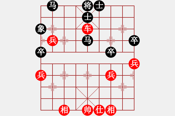 象棋棋譜圖片：649局 A00- 不合理開局-小蟲引擎23層(2714) 先勝 賈詡(1900) - 步數(shù)：70 