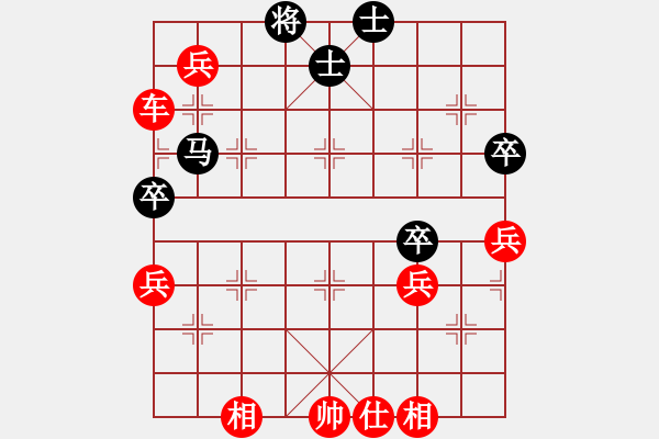 象棋棋譜圖片：649局 A00- 不合理開局-小蟲引擎23層(2714) 先勝 賈詡(1900) - 步數(shù)：80 