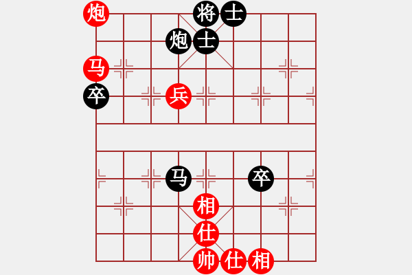 象棋棋谱图片：歪嘴塞拍鞋(1段)-和-柳大华(6段) - 步数：110 