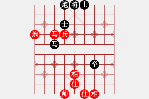 象棋棋谱图片：歪嘴塞拍鞋(1段)-和-柳大华(6段) - 步数：120 