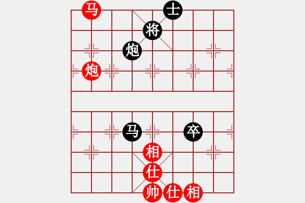 象棋棋谱图片：歪嘴塞拍鞋(1段)-和-柳大华(6段) - 步数：130 
