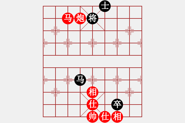 象棋棋谱图片：歪嘴塞拍鞋(1段)-和-柳大华(6段) - 步数：137 