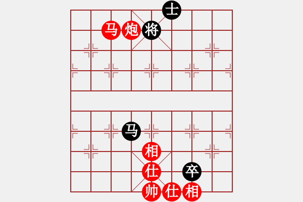 象棋棋譜圖片：歪嘴塞拍鞋(1段)-和-柳大華(6段) - 步數(shù)：137 