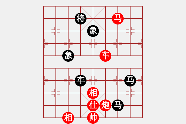 象棋棋譜圖片：lys218先勝園園 - 步數：120 