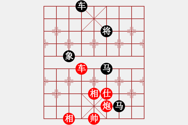 象棋棋譜圖片：lys218先勝園園 - 步數：140 