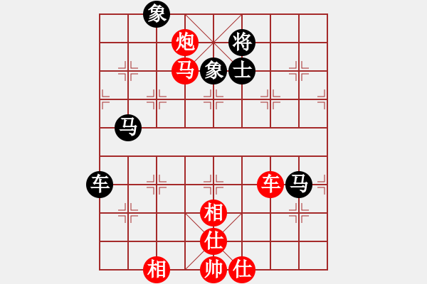 象棋棋譜圖片：lys218先勝園園 - 步數：70 