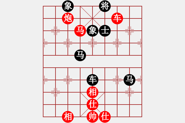 象棋棋譜圖片：lys218先勝園園 - 步數：80 