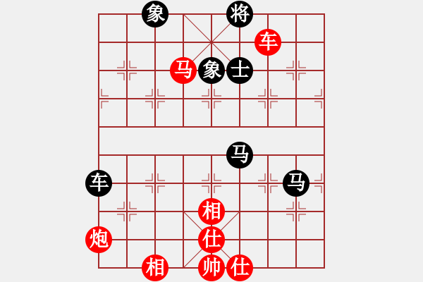 象棋棋譜圖片：lys218先勝園園 - 步數：90 