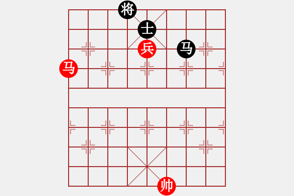 象棋棋譜圖片：第280題 - 象棋巫師魔法學(xué)校Ⅱ - 步數(shù)：0 