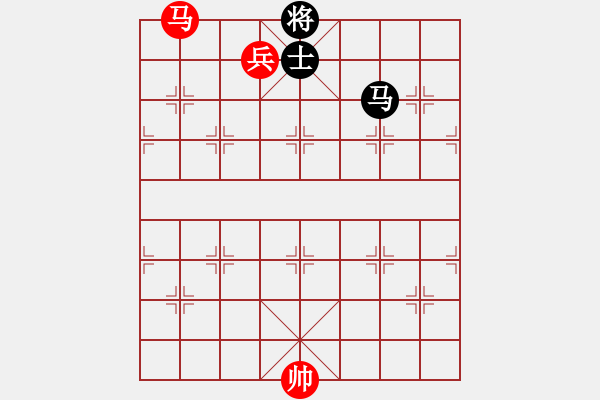 象棋棋譜圖片：第280題 - 象棋巫師魔法學(xué)校Ⅱ - 步數(shù)：10 