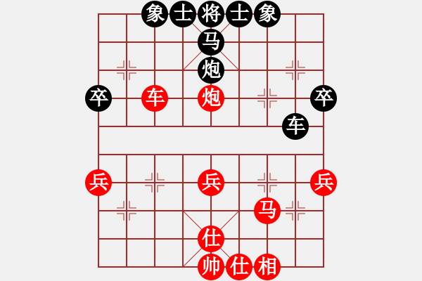 象棋棋譜圖片：棋局-2aa244R7N - 步數(shù)：0 