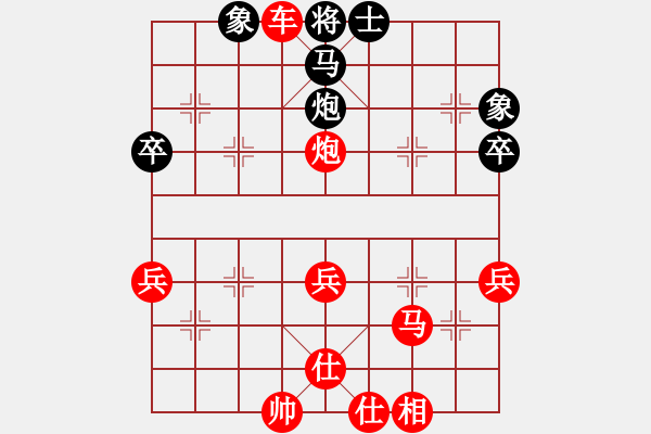 象棋棋譜圖片：棋局-2aa244R7N - 步數(shù)：11 