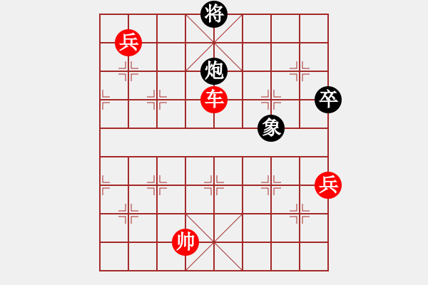 象棋棋譜圖片：孔羅合壁先勝象棋巫師(大師級) - 步數(shù)：130 