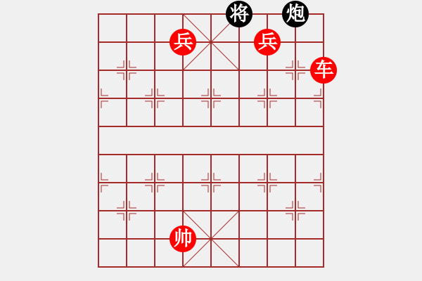 象棋棋譜圖片：孔羅合壁先勝象棋巫師(大師級) - 步數(shù)：160 