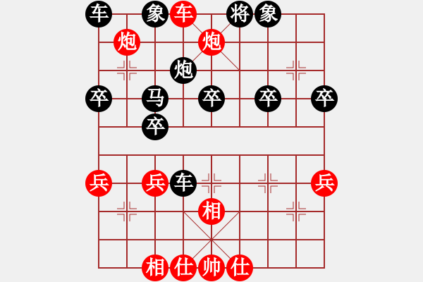 象棋棋譜圖片：讓左馬順炮橫車破直車局(34-1) - 步數(shù)：35 