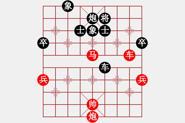 象棋棋譜圖片：hokcat(3段)-負(fù)-心中棋士(6級(jí)) - 步數(shù)：110 