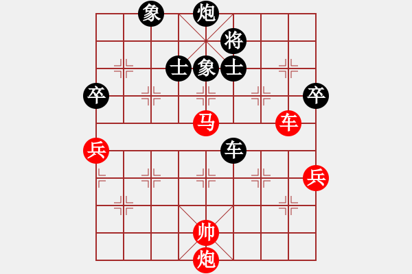 象棋棋譜圖片：hokcat(3段)-負(fù)-心中棋士(6級(jí)) - 步數(shù)：112 