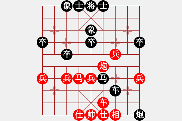 象棋棋譜圖片：hokcat(3段)-負(fù)-心中棋士(6級(jí)) - 步數(shù)：40 