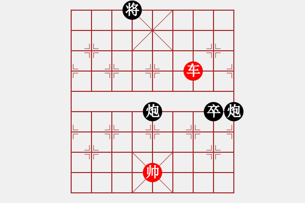 象棋棋譜圖片：125局 玉鱗翻波 紅先和 - 步數(shù)：26 