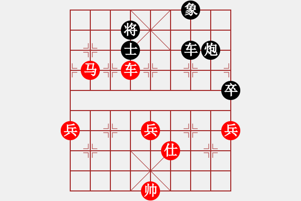 象棋棋譜圖片：2019年8月15日馬修對智憲武五九炮對86棄馬先分炮 - 步數：108 