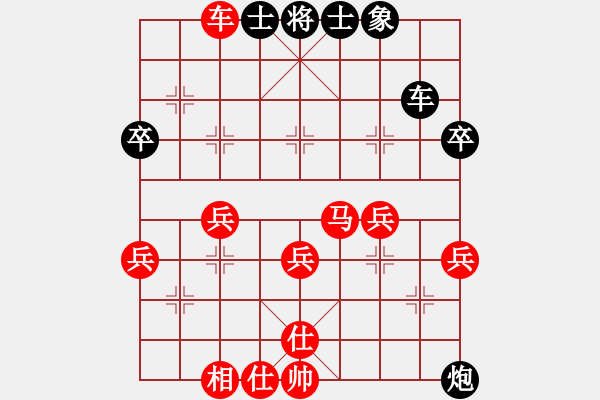 象棋棋譜圖片：2019年8月15日馬修對智憲武五九炮對86棄馬先分炮 - 步數：50 