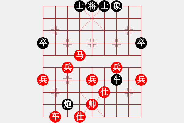 象棋棋譜圖片：2019年8月15日馬修對智憲武五九炮對86棄馬先分炮 - 步數：60 