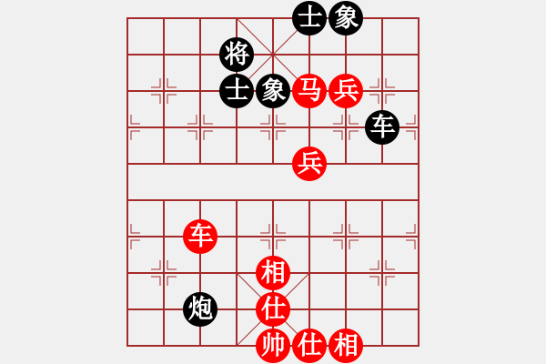 象棋棋譜圖片：品茗棋癡(6段)-勝-自信沒(méi)有錯(cuò)(9段) - 步數(shù)：200 