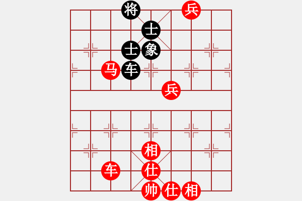 象棋棋譜圖片：品茗棋癡(6段)-勝-自信沒(méi)有錯(cuò)(9段) - 步數(shù)：210 