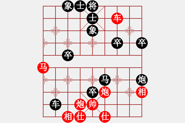 象棋棋譜圖片：zhiqingyan(9級)-負-夜郎游客(5段) - 步數(shù)：60 