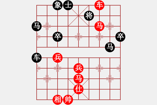 象棋棋譜圖片：652局 A00- 不合理開局-小蟲引擎23層(2716) 先勝 徐庶(2100) - 步數(shù)：60 