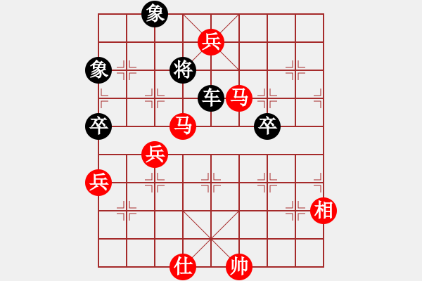 象棋棋譜圖片：閻天平 先勝 鐘金生 - 步數(shù)：13 