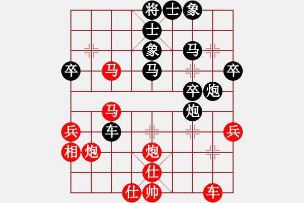 象棋棋譜圖片：烏金中槍劉(6星)-負(fù)-妻如人生(1星) - 步數(shù)：50 