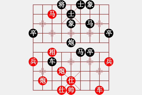 象棋棋譜圖片：烏金中槍劉(6星)-負(fù)-妻如人生(1星) - 步數(shù)：60 