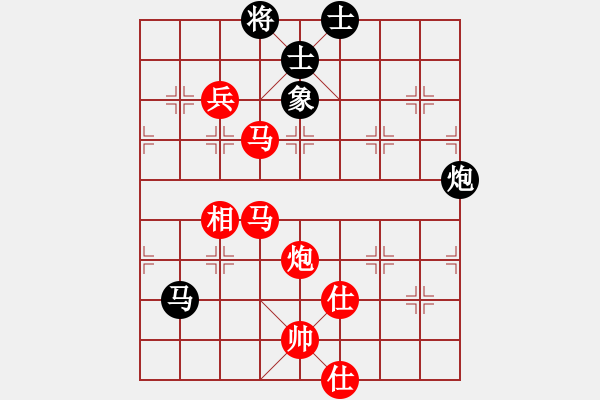 象棋棋譜圖片：我心會(huì)永恒(4段)-勝-磐磐綺(8段) - 步數(shù)：110 