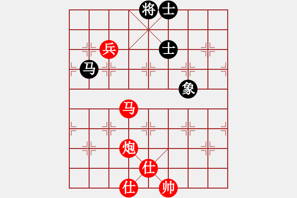 象棋棋譜圖片：我心會(huì)永恒(4段)-勝-磐磐綺(8段) - 步數(shù)：130 