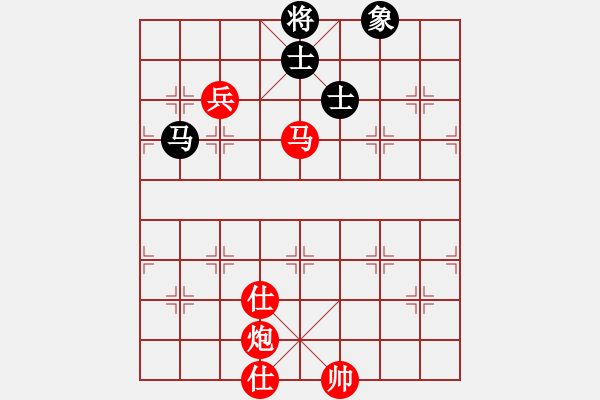 象棋棋譜圖片：我心會(huì)永恒(4段)-勝-磐磐綺(8段) - 步數(shù)：140 