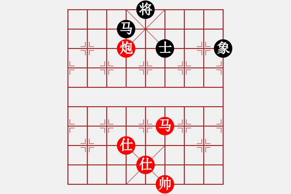 象棋棋譜圖片：我心會(huì)永恒(4段)-勝-磐磐綺(8段) - 步數(shù)：160 