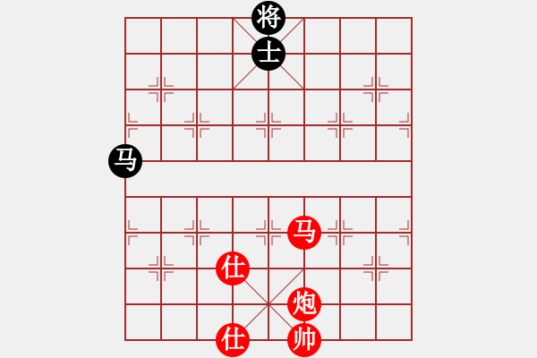 象棋棋譜圖片：我心會(huì)永恒(4段)-勝-磐磐綺(8段) - 步數(shù)：170 