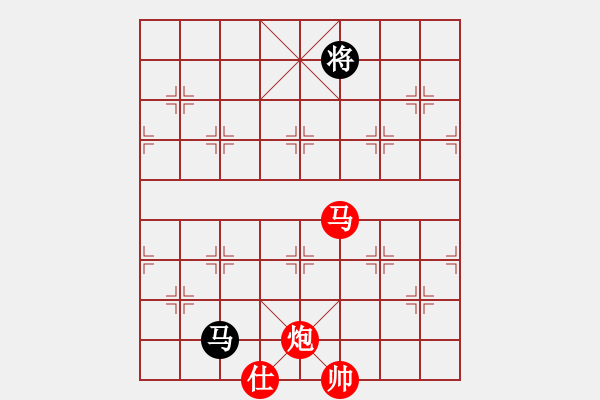 象棋棋譜圖片：我心會(huì)永恒(4段)-勝-磐磐綺(8段) - 步數(shù)：190 