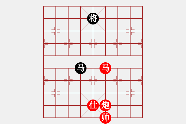 象棋棋譜圖片：我心會(huì)永恒(4段)-勝-磐磐綺(8段) - 步數(shù)：200 