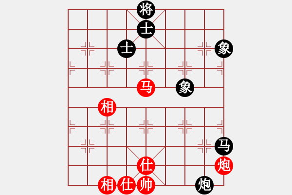 象棋棋譜圖片：yunliu(9星)-和-王老黑(9星) - 步數(shù)：130 