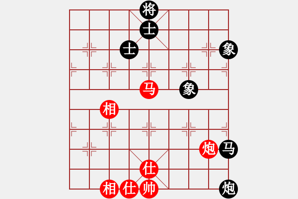 象棋棋譜圖片：yunliu(9星)-和-王老黑(9星) - 步數(shù)：140 