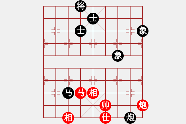 象棋棋譜圖片：yunliu(9星)-和-王老黑(9星) - 步數(shù)：160 