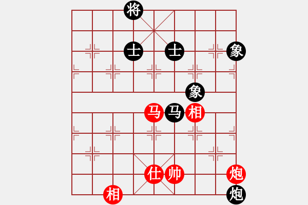 象棋棋譜圖片：yunliu(9星)-和-王老黑(9星) - 步數(shù)：170 