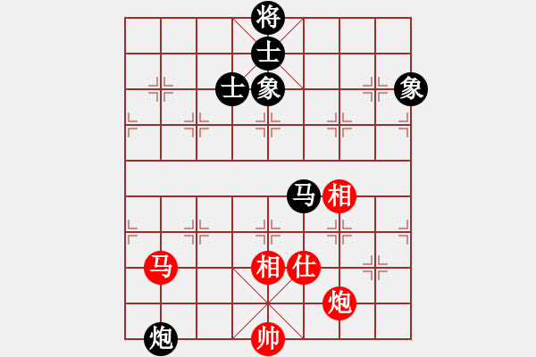 象棋棋譜圖片：yunliu(9星)-和-王老黑(9星) - 步數(shù)：190 